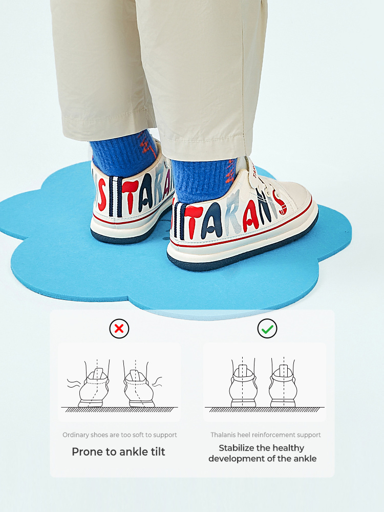 TARANISkids 211 Spring Non-slip Soft Sole Casual Sneakers