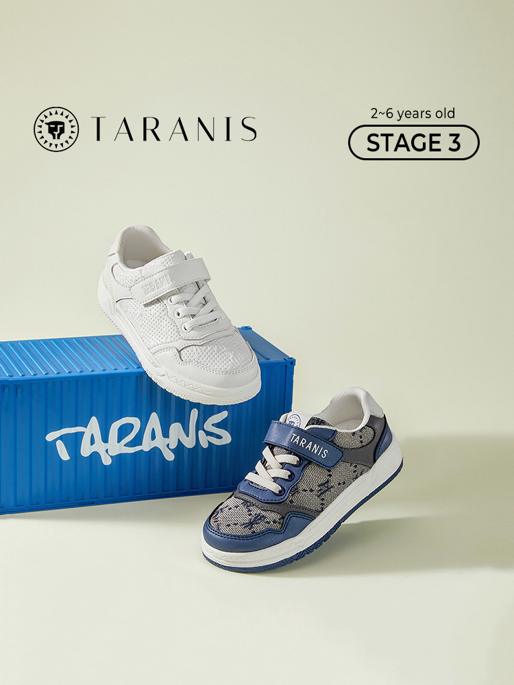TARANISkids 2023 New Spring Skate Shoes Non-slip Casual Shoes