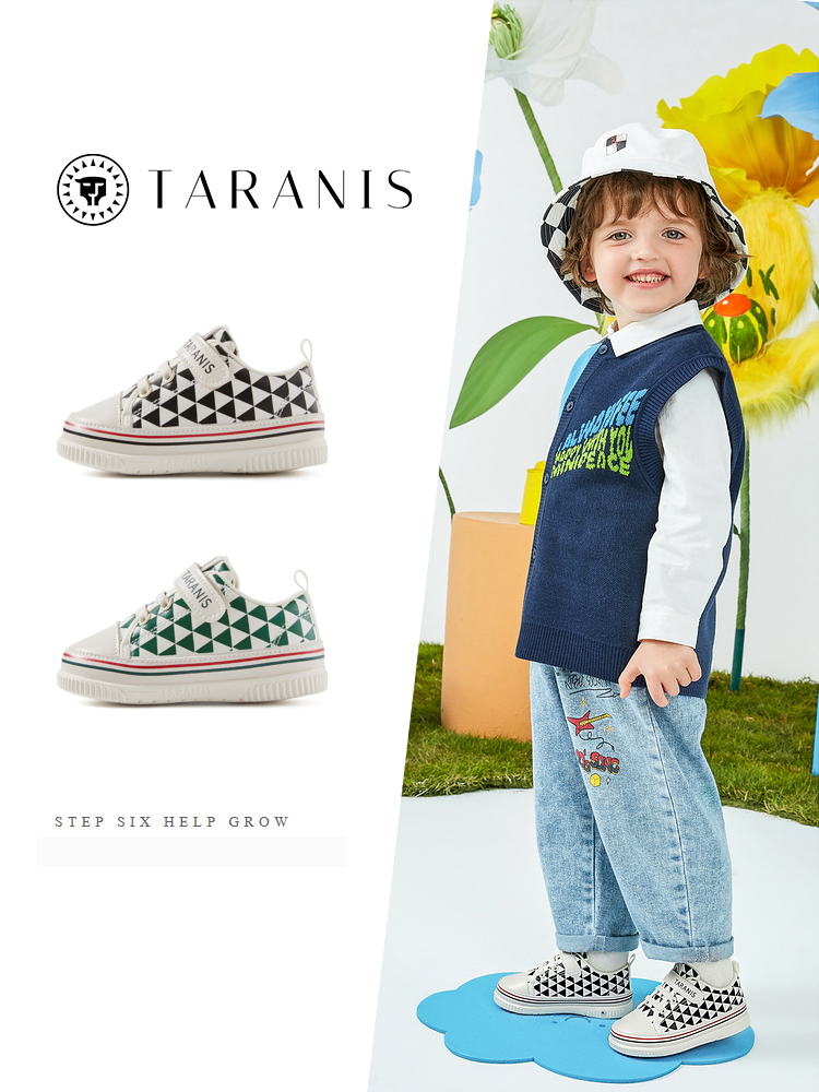 TARANISkids Spring New Mesh Breathable Shoes