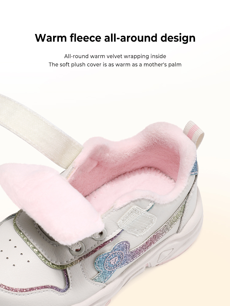 TARANISkids Winter New Functional Kindergarten Running Shoes