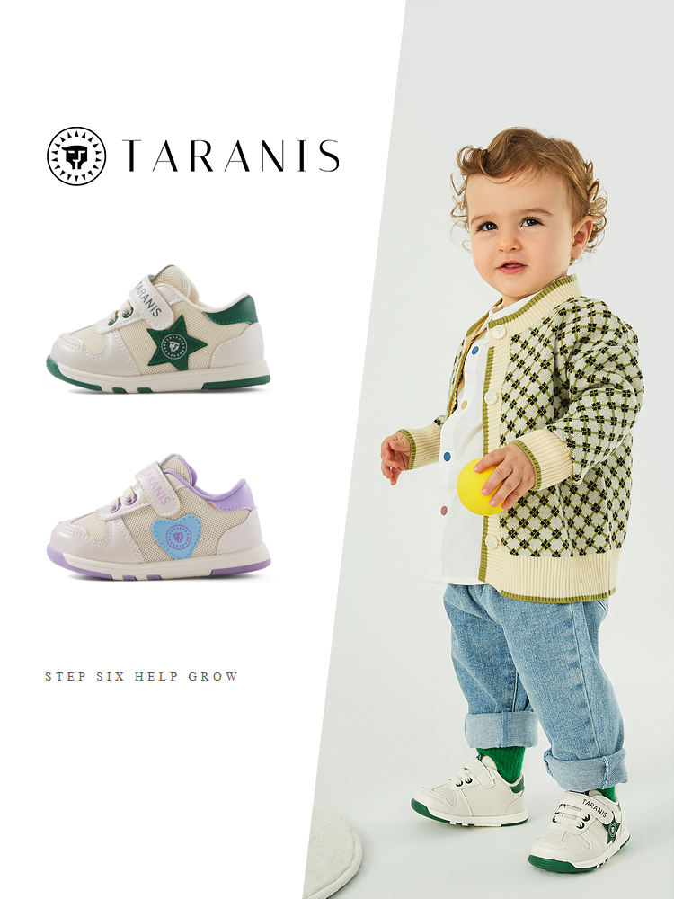 TARANISkSpring New Children's Shoes Breathable Toddler Shoes Non-slip 