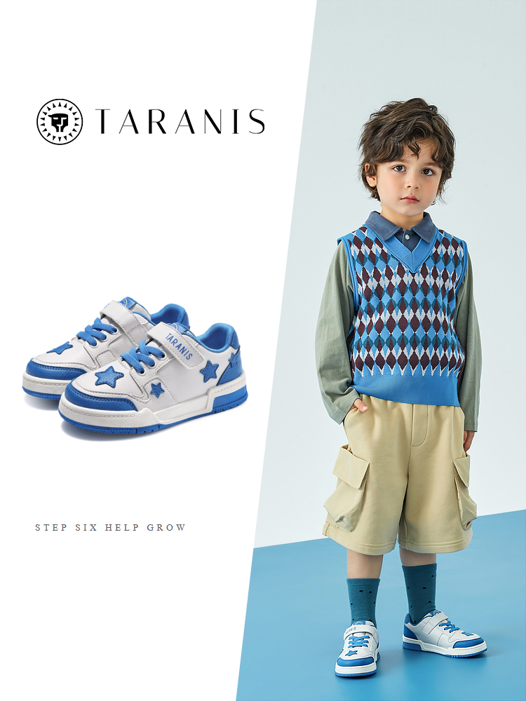 TARANISkidsSpring New Non-slip Soft Sole Children's Skate Shoes