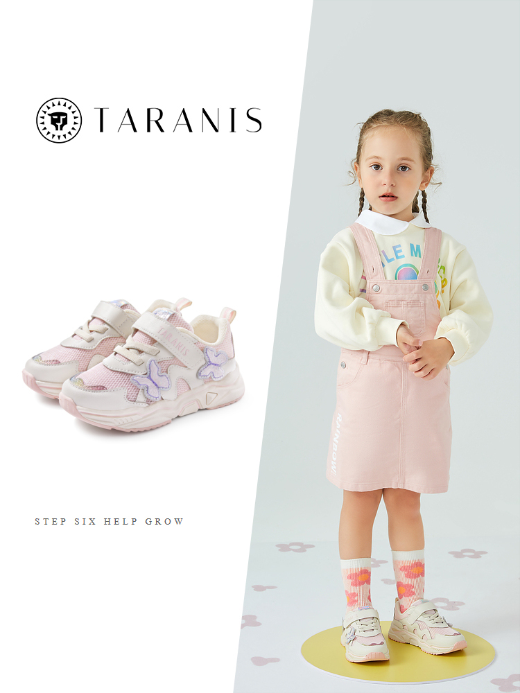 TARANISKI2023 Spring New Lightweight Soft Bottom Bow Girl Baby Casual 