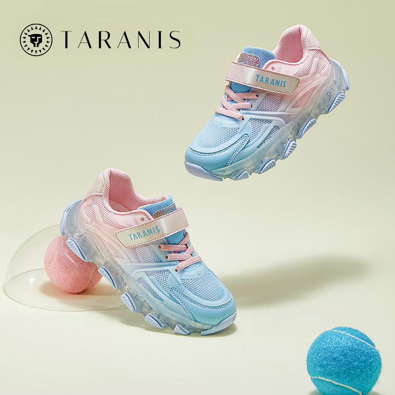 TARANISkid2023 Spring New Girls Flashing Shoes Gradient Cool Lighting 