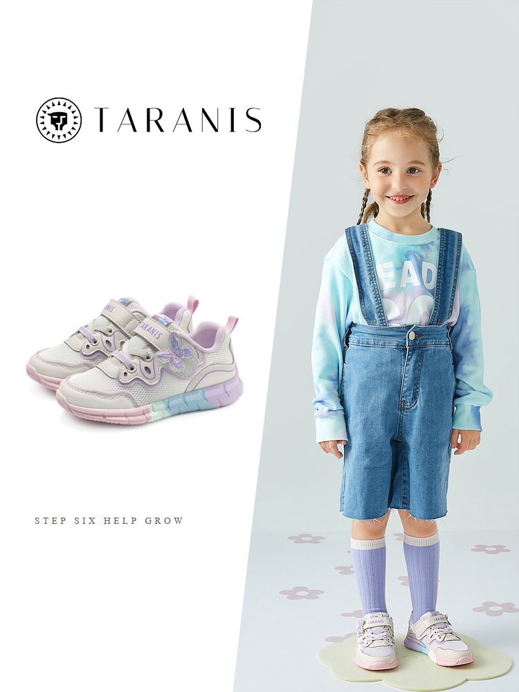 TARANISkids 2023 Spring New Girls Breathable Mesh Surface Soft Bottom 