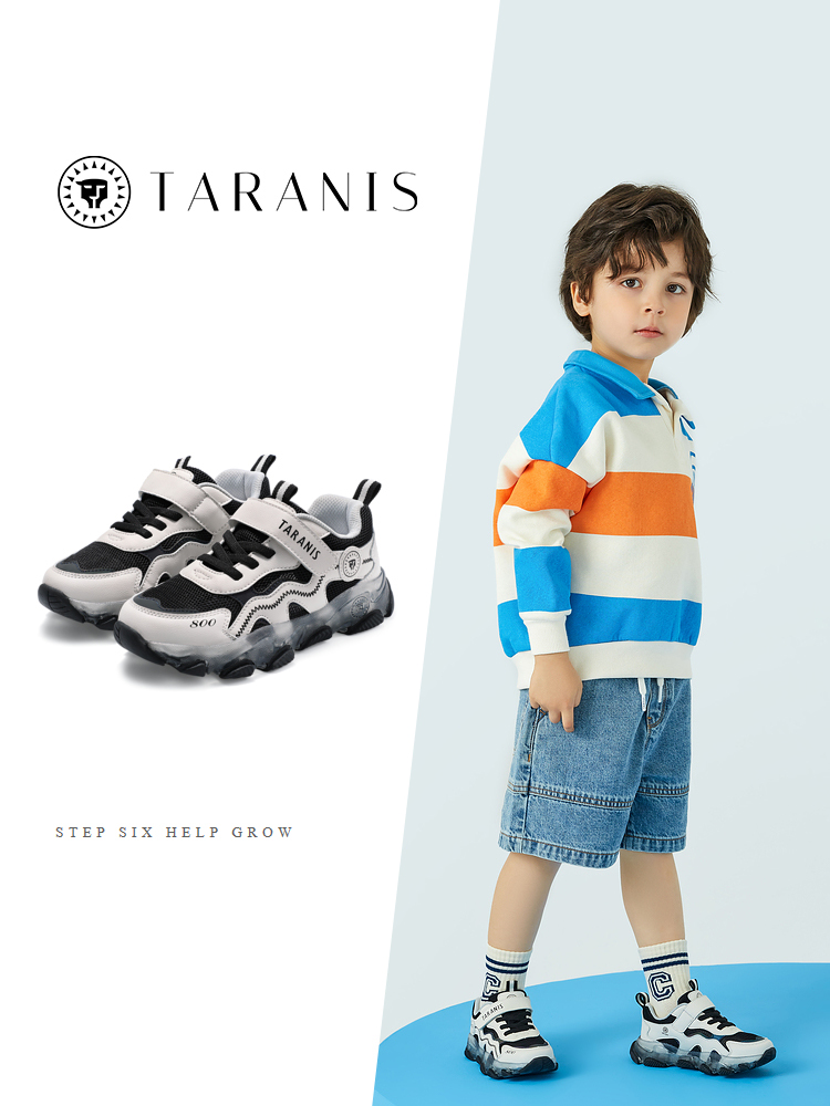 TARANISkids 2023 Spring New Boys' Casual Soft-soled Flashing Shoes