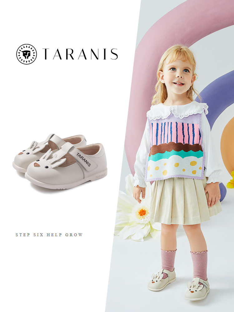 TARANISk'iSpring New Soft-soled Small Leather Shoes For Children With 