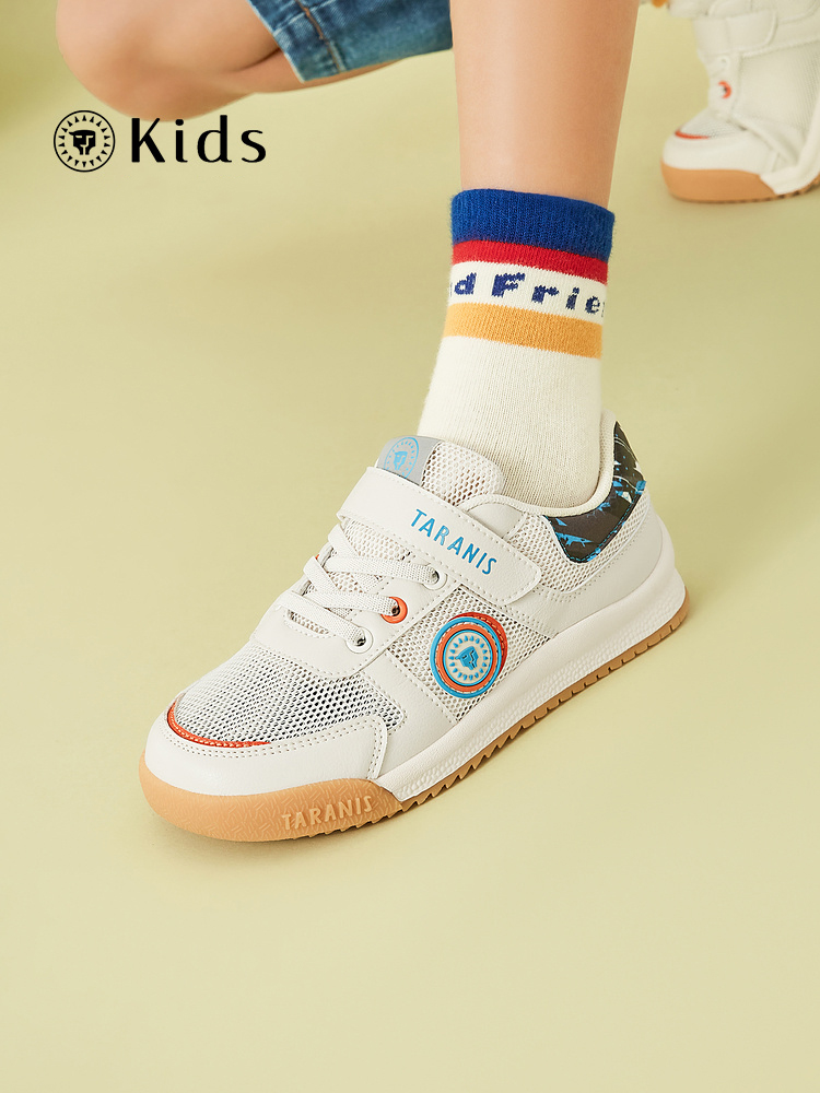 TARANISkids Breathable Vintage Joggers