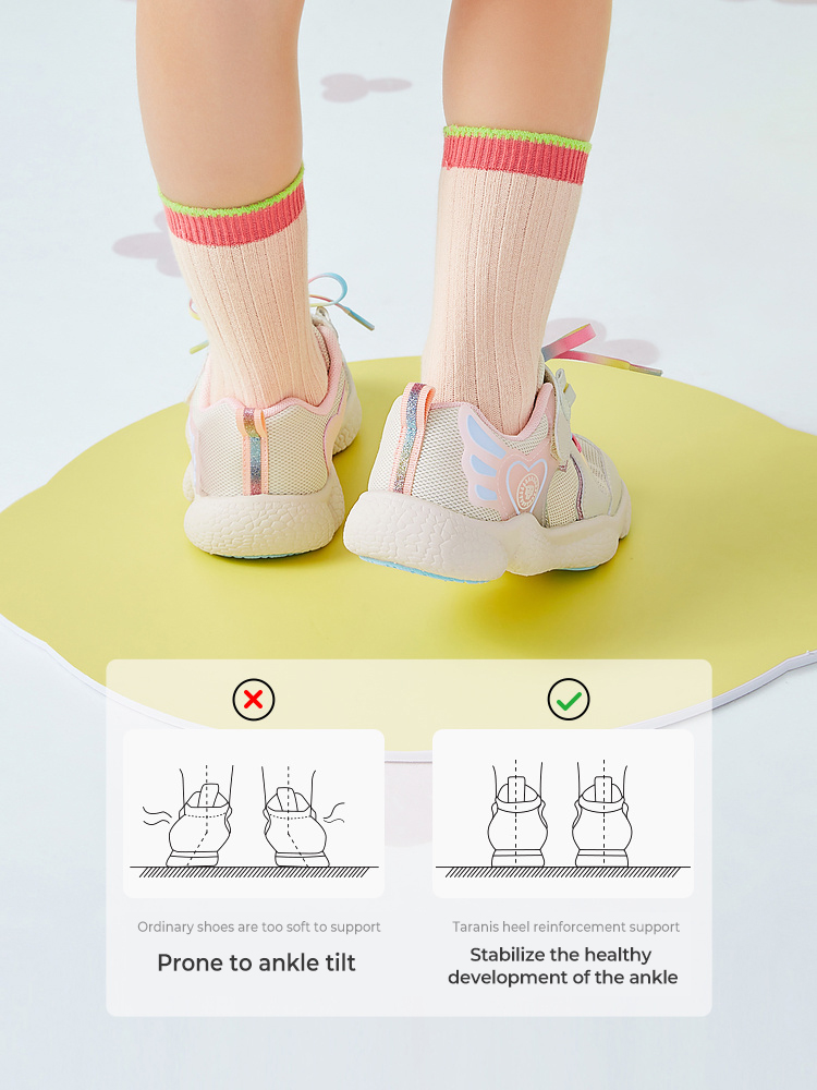 TARANISkids 2023 Spring Breathable Non-slip Casual Shoes