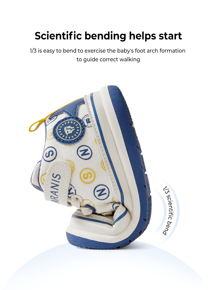 TARANISkids 211 Spring Soft Sole Anti-kick Baby Shoes