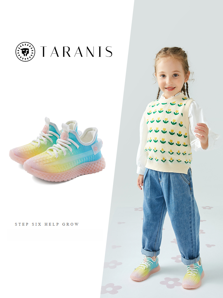 TARANISkids Spring New Breathable All-match Running Shoes Gradient Col