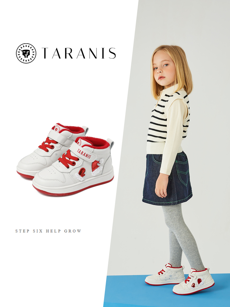 TARANISkids Fleece Warm Micro-top Soft Bottom Children's Sports And Le