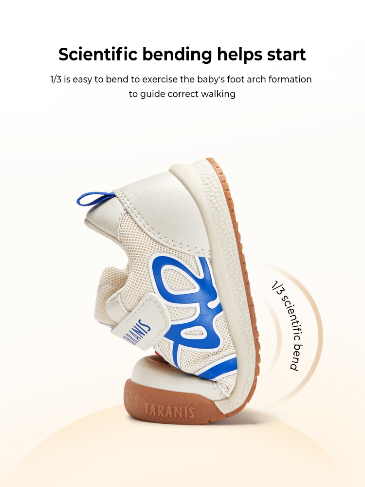 TARANISkids Autumn Soft Sole Non-slip Sneakers