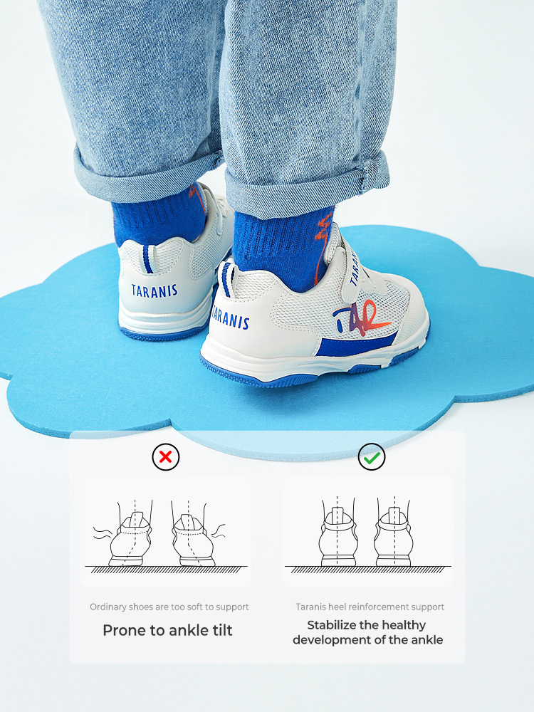 TARANISkids Spring Anti-kick Functional Shoes