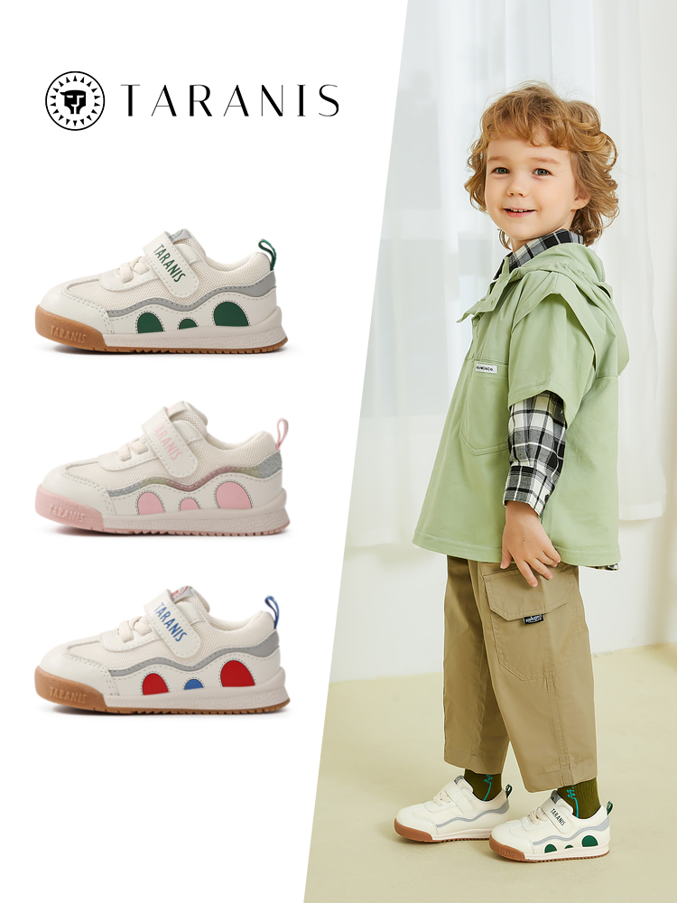 TARANISkids Autumn New Children's Shoes Baby Toddler Shoes