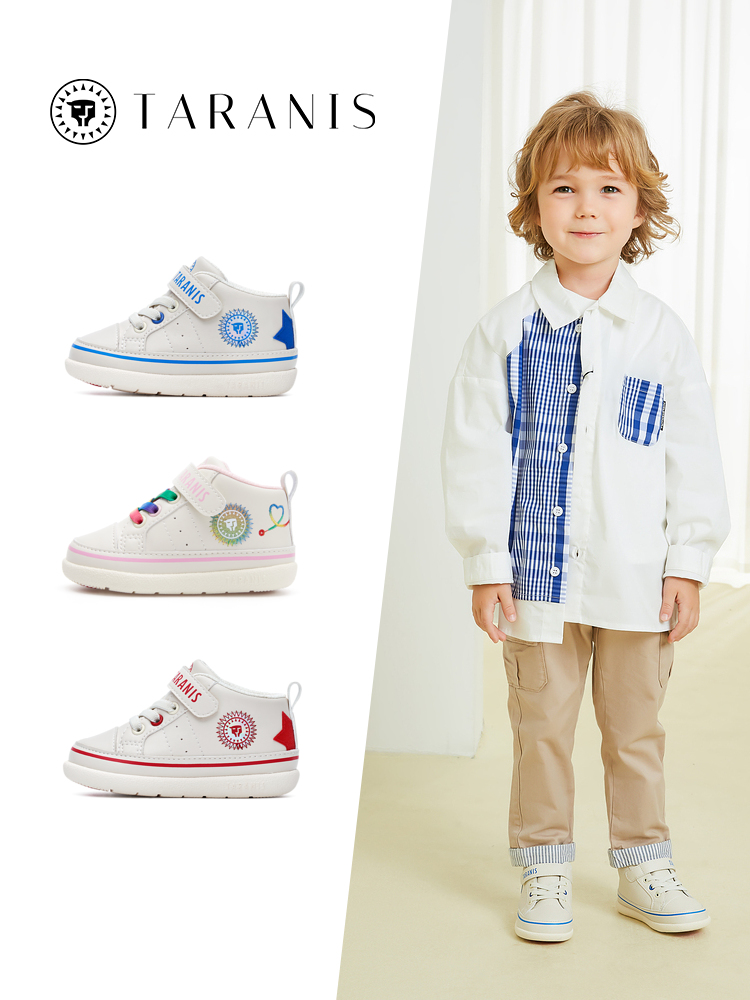 TARANISkids Autumn New Children's Shoes Non-slip Soft Bottom Toddler Shoes