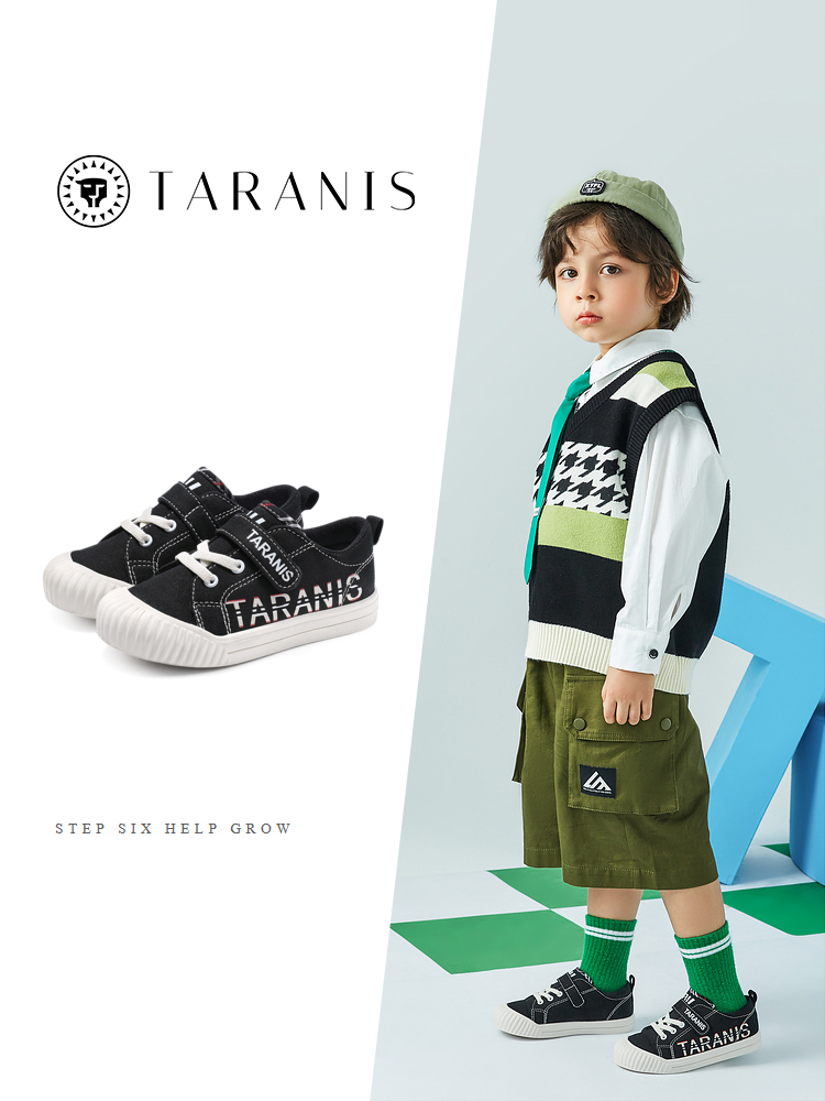TARANISkids 311 Spring New Children's Shoes Soft Sole Sneakers