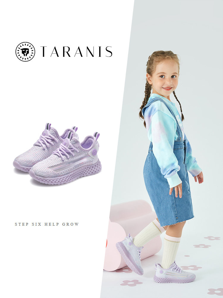 TARANISkids Spring Children's Shoes Breathable Mesh Running Sneakers