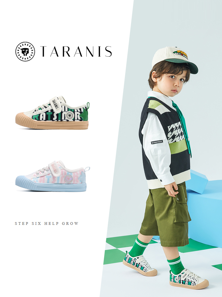 TARANISkids2023 Spring New Baotou Non-slip Non-slip Soft-soled Casual 