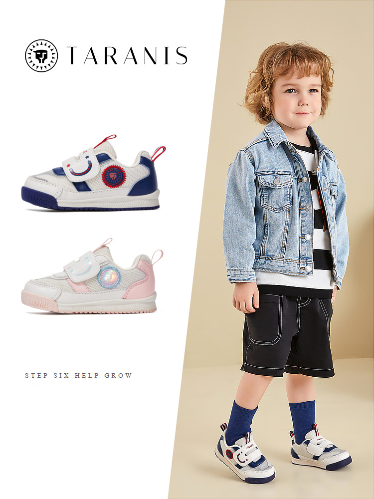 TARANISkids Autumn New Sports Shoes Soft Bottom Baby Shoes