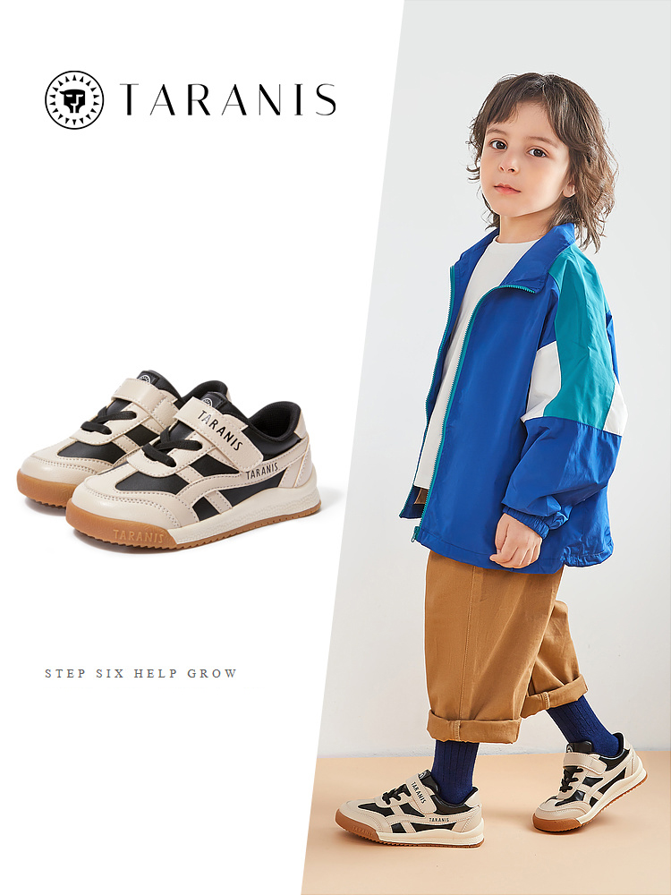 TARANISk2022 New Autumn Baby Functional Shoes Non-slip Wear-resistant 