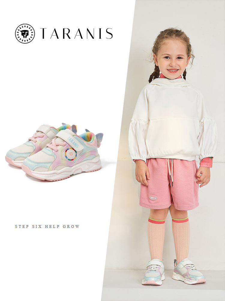 TARANISkids Autumn New Children's Mesh Sneakers