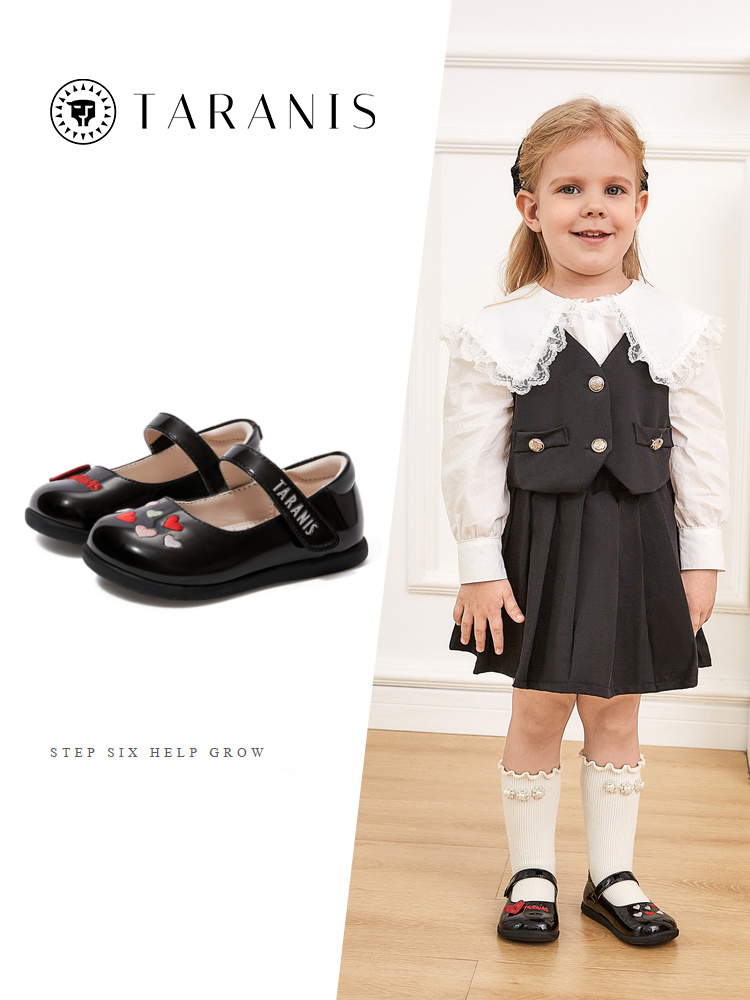 TARANISkids Heart Princess Soft Sole Non-slip Casual Leather Shoes