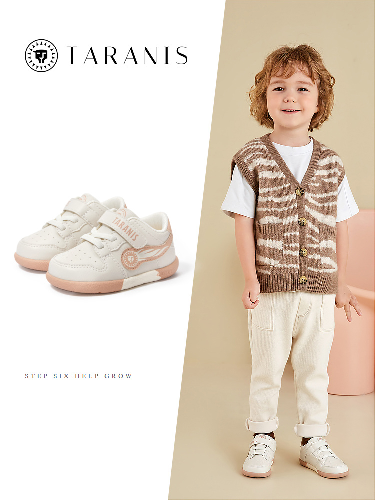 2022 Autumn New Rainbow Bottom Children's Non-slip Soft Bottom Casual 