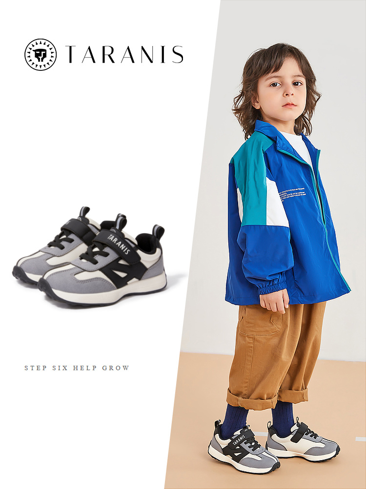 TARANISkids 2022 Autumn New Boys' Sneakers Mesh Breathable Casual Shoe