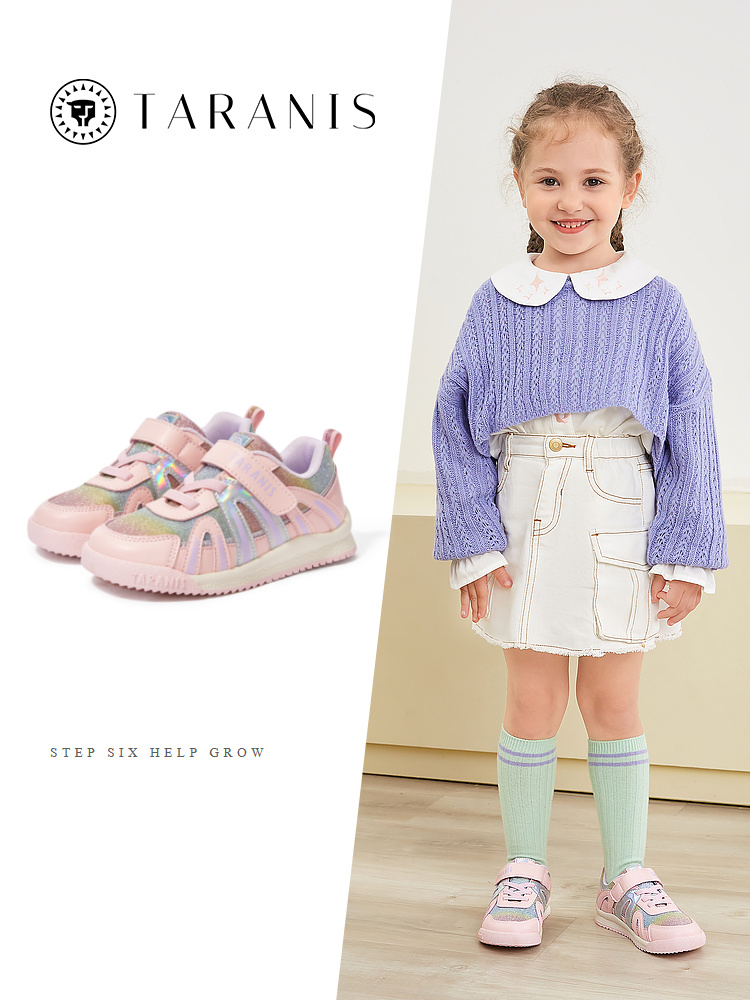 TARANISki2022 Autumn New Non-slip Soft Bottom Casual Shoes Children's 