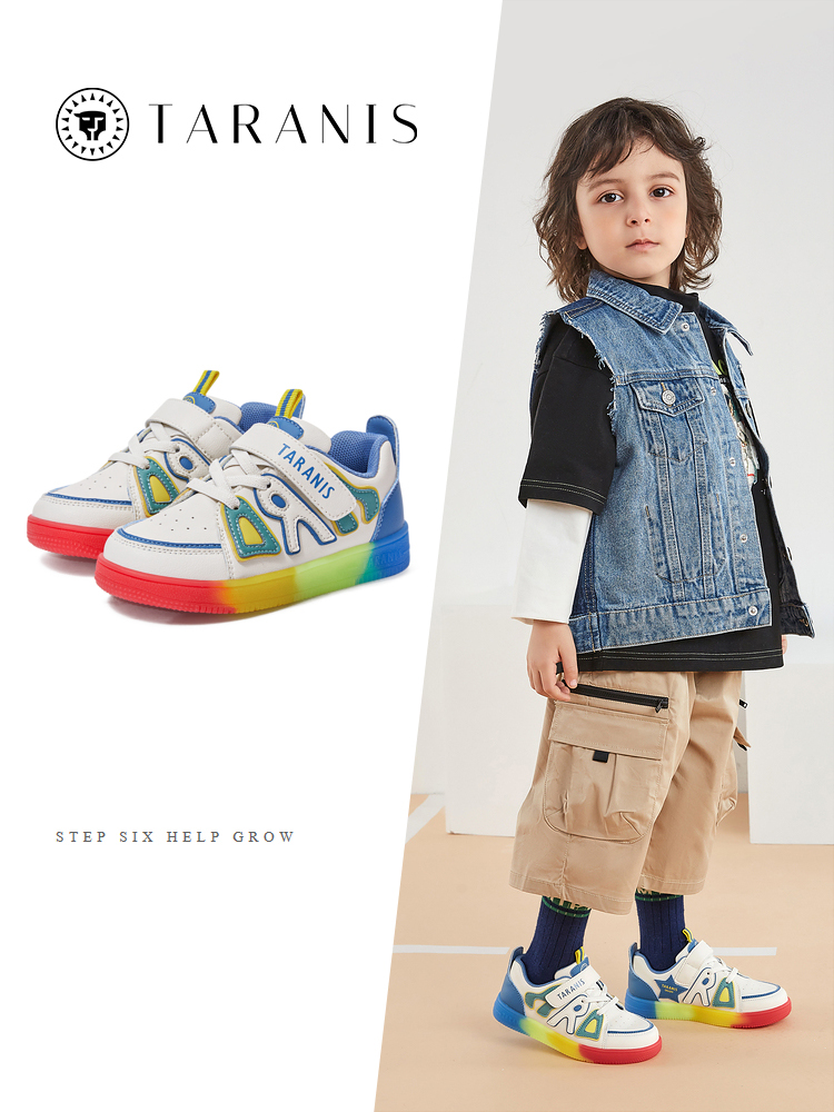 TARANISkid2022 Autumn Flashing Shoes Children's Rainbow Bottom Letter 