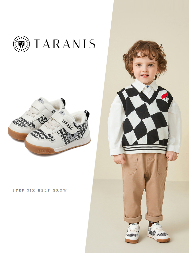 TARANISkids 2022 New Baby Bread Shoes