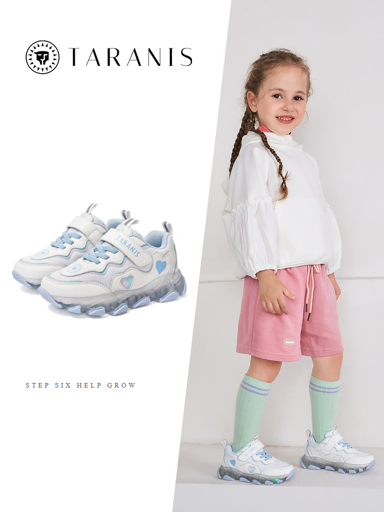 Autumn New Love Flashing Shoes Breathable Light Shoes Soft Sole Light 