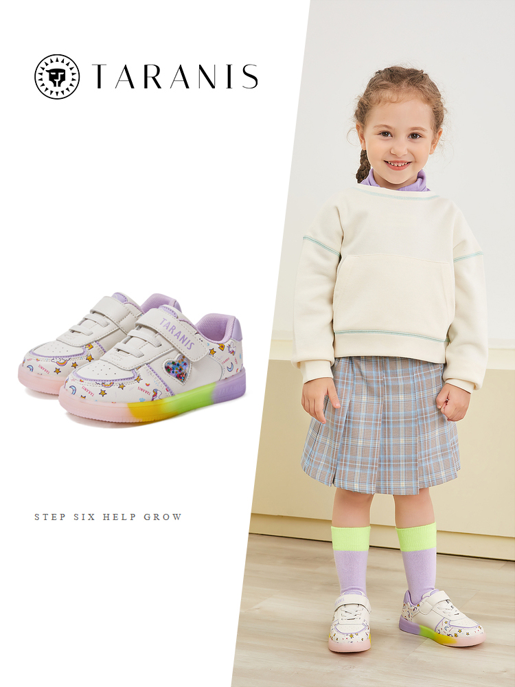 TARANISkAutumn New Breathable White Shoes Soft Bottom Casual Luminous 