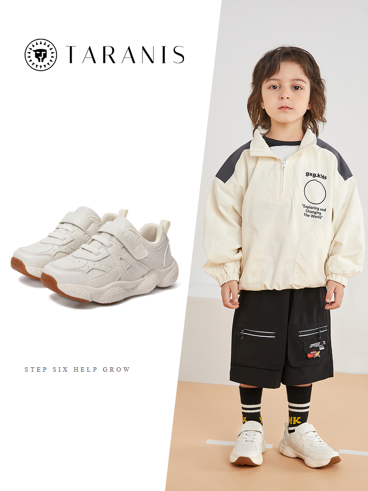 TARANISkids Non-slip Breathable Casual Shoes