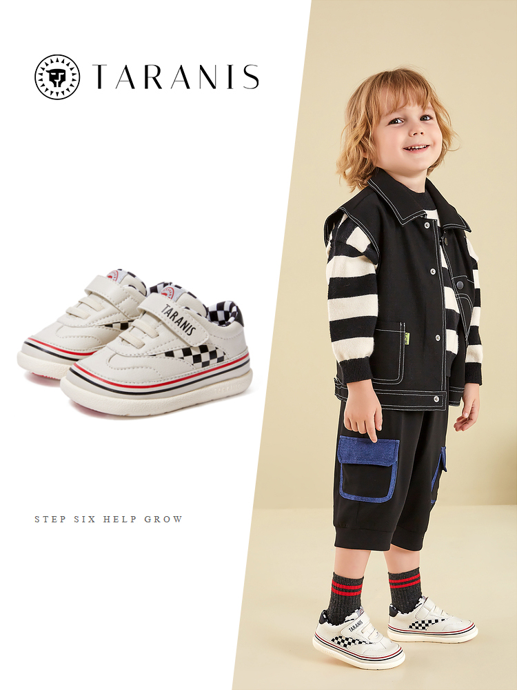 TARANISkids Non-slip Soft Bottom Baby Shoes