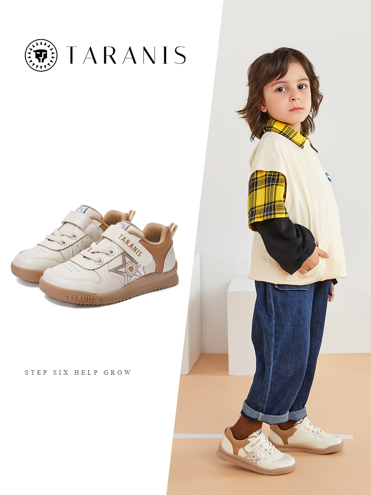 TARANISkids 2022 Autumn New Non-slip Baby Velcro Running Shoes
