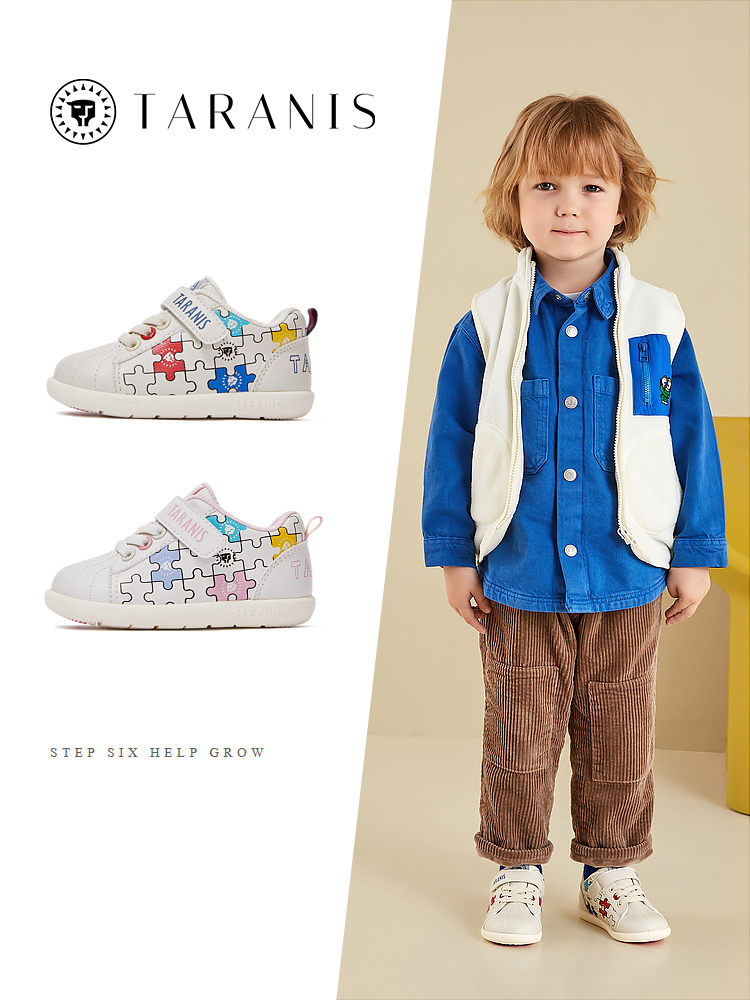 TARANISkids Breathable Non-slip Casual Baby Shoes