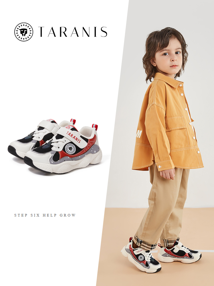 TARANISAutumn New Boys' Shoes Mesh Breathable Sports Shoes Casual And 