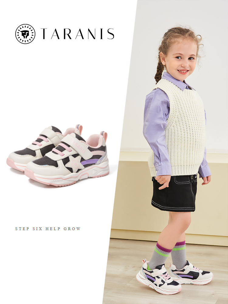 TARANISkids Children's Casual Sports Shoes Non-slip Soft Sole Running 