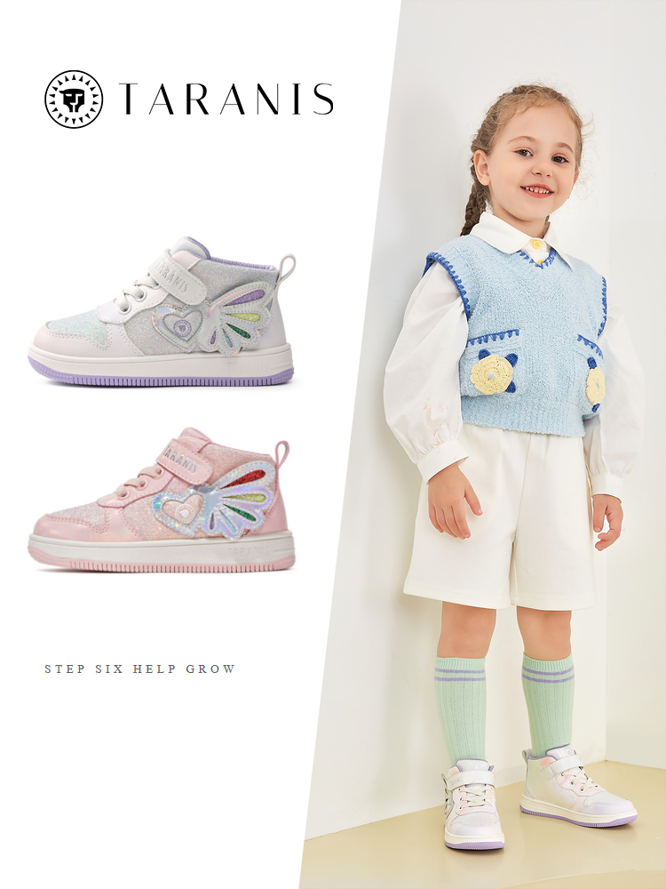 TARANISkids 2022 Autumn New Girls Middle And High Top Casual Retro Non