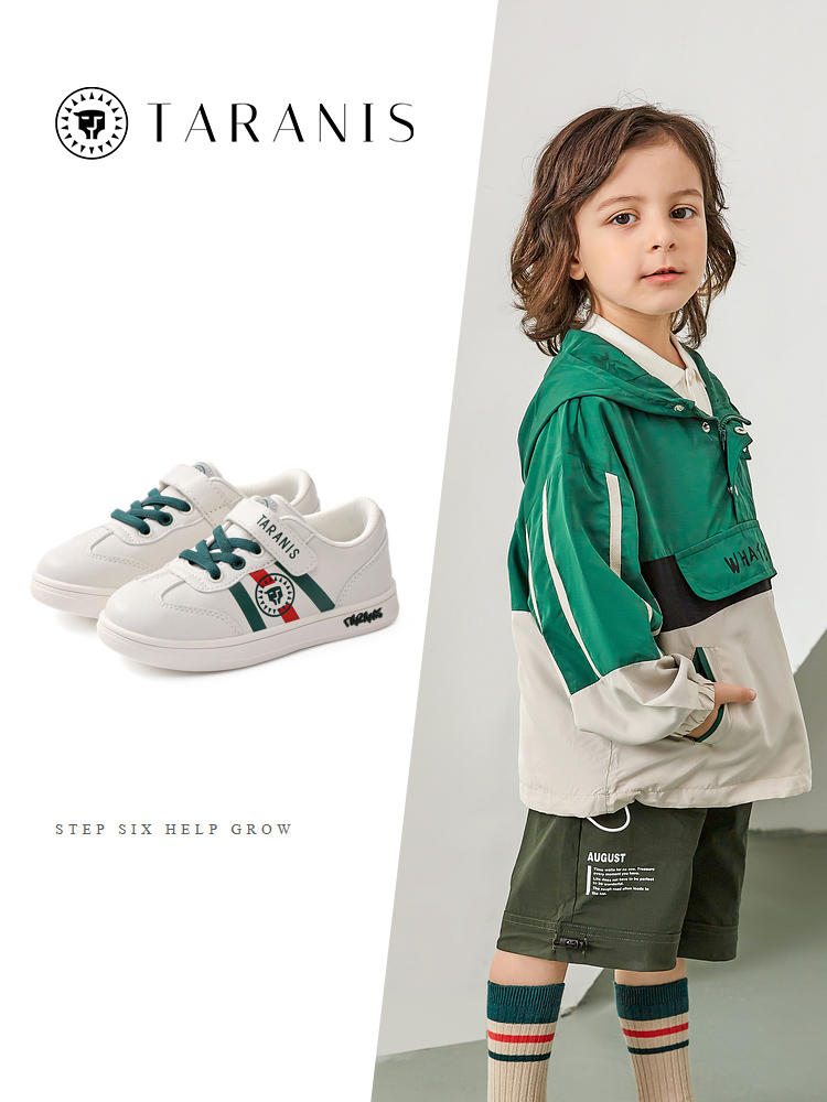 TARANISkids 2022 New Children's Low Top White Shoes