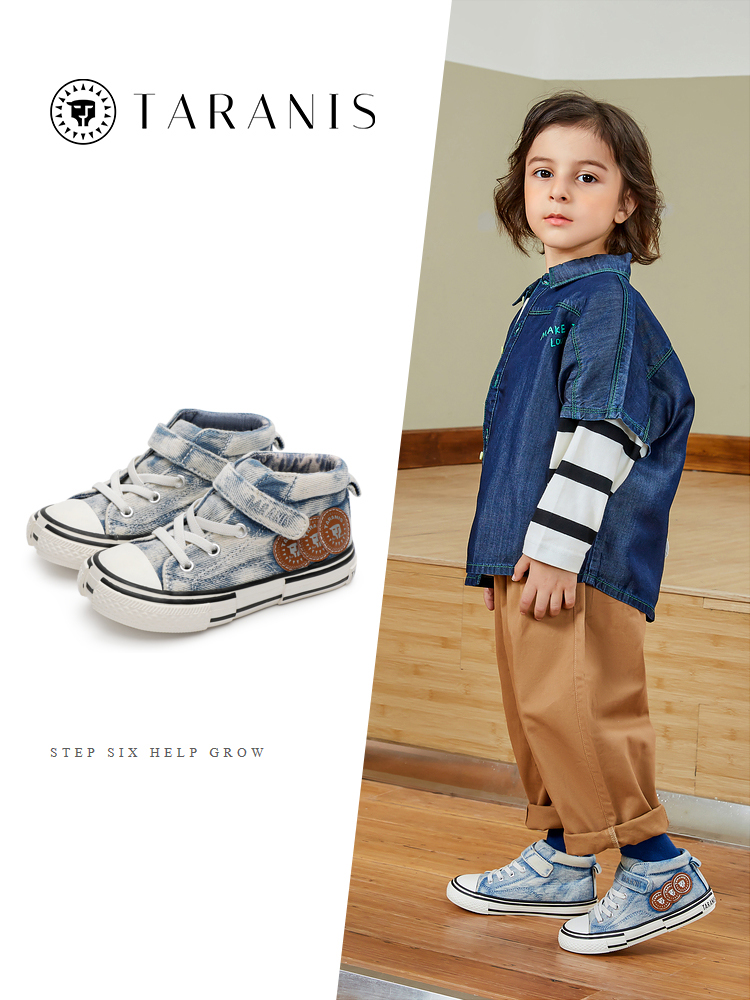 TARANISkids 2022 Autumn New Three Lions Series Non-slip Soft Bottom Boys Canvas High Top Shoes