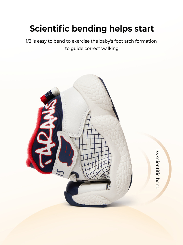 TARANISkids Winter New Fleece High-top Running Shoes