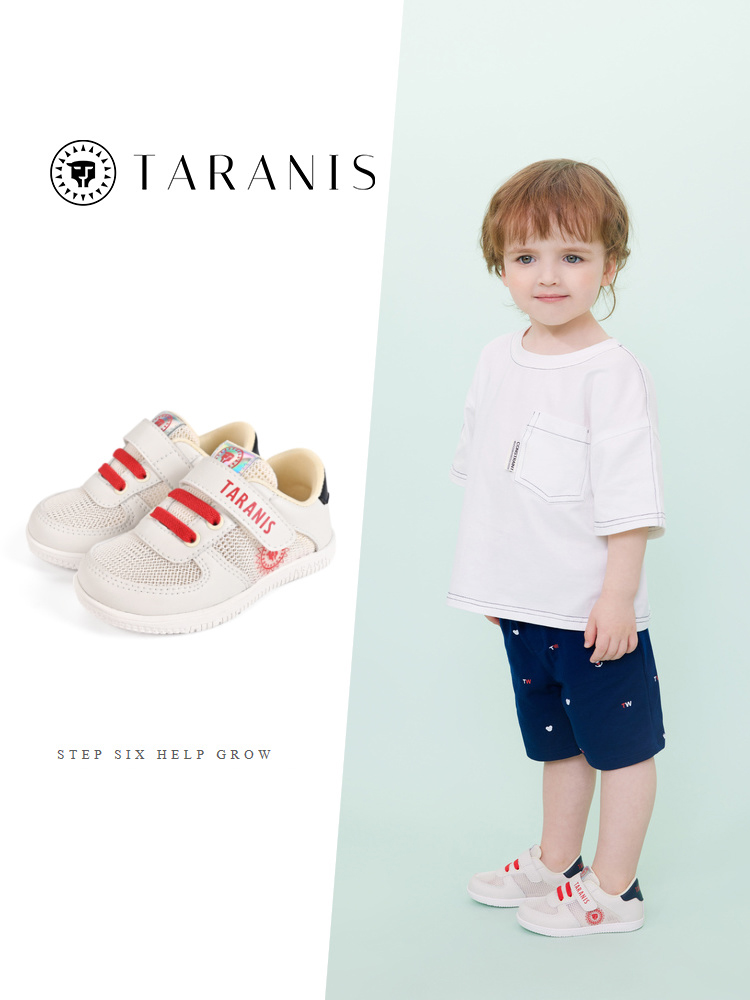 TARANISkids Breathable Mesh Baby Casual Soft Soled Shoes