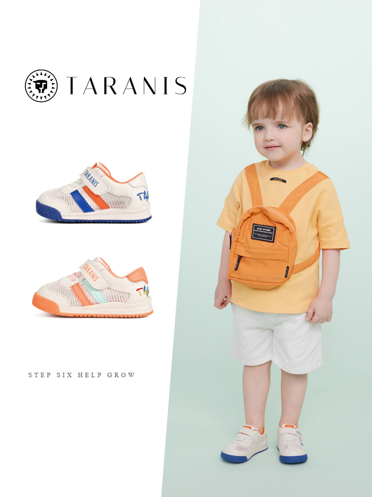 TARANISkids Spring and Autumn Girls Baby Shoes Baby Functional Shoes Children's Bakery Shoes Net Shoes
