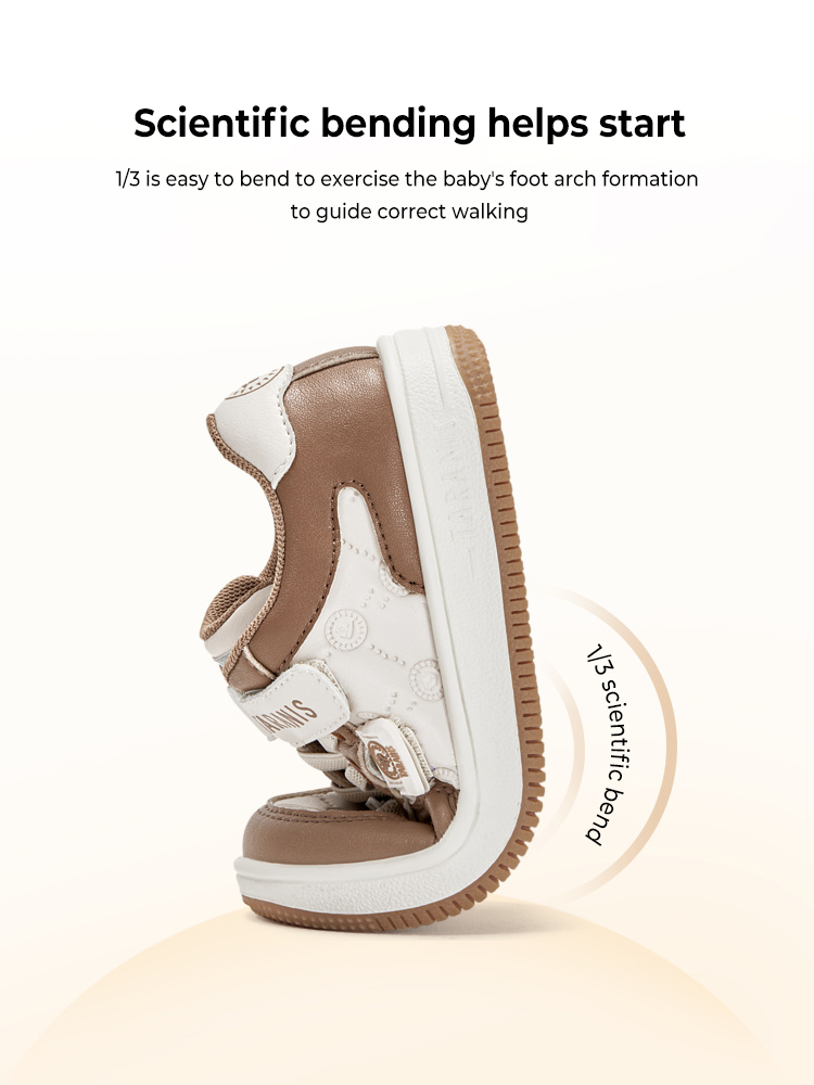 TARANISkids Autumn Soft Sole Non-slip Sneakers