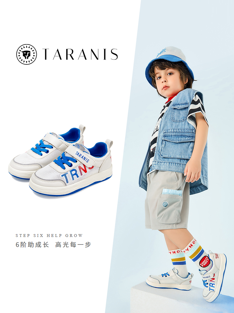 TARANISkids 2023 Summer New Boys Sneakers Mesh Breathable Girls Casual Shoes