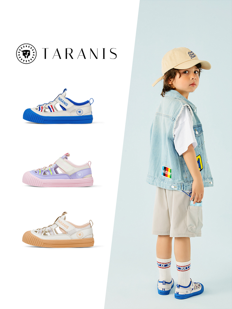 TARANISkids Summer New Breathable Mesh Board Shoes Boy's Sports Shoes Soft Bottom Breathable Baby Girl Casual Shoes