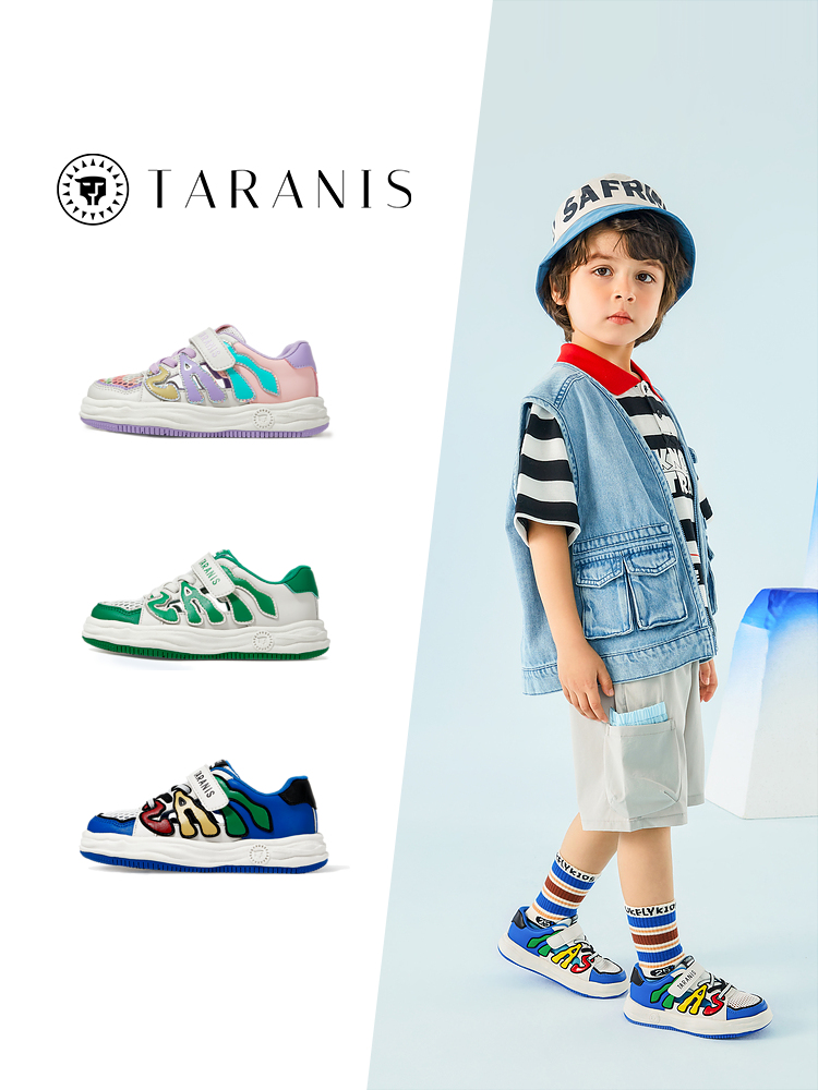 TARANISkids 2023 Summer New Children's Shoes Mesh Breathable Board Shoes Boys Non-slip Soft Bottom Running Sneakers